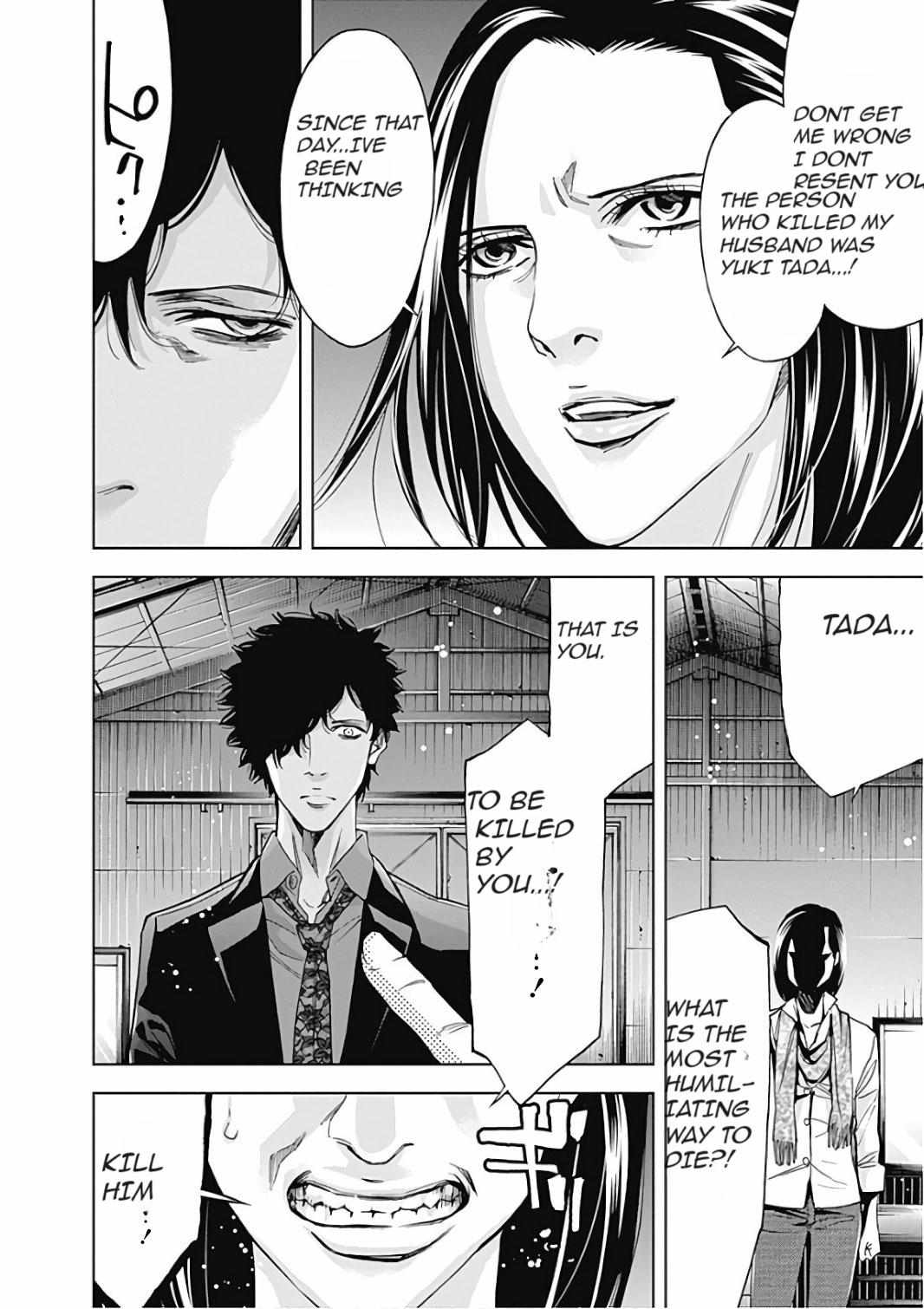 Funouhan - Chapter 52