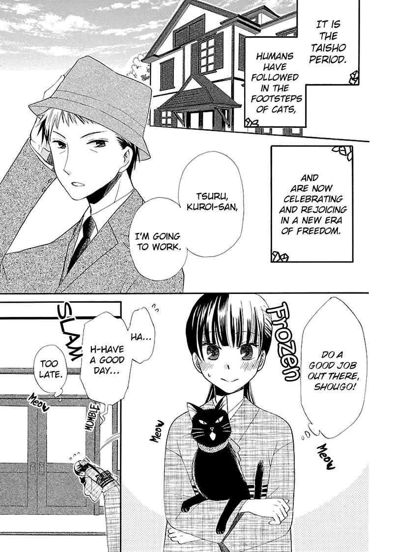 Ojisan To Neko To Shoujo - Vol.1 Chapter 4