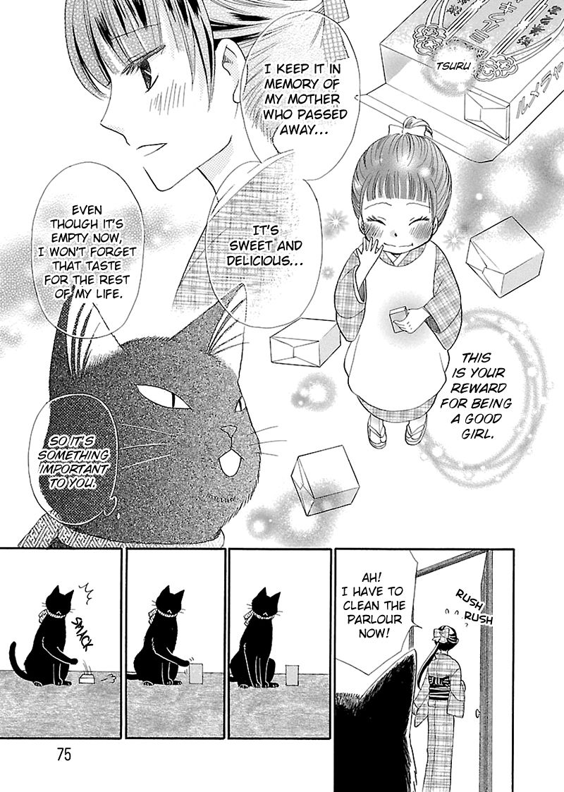 Ojisan To Neko To Shoujo - Vol.1 Chapter 4