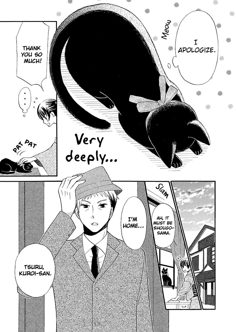 Ojisan To Neko To Shoujo - Vol.1 Chapter 4