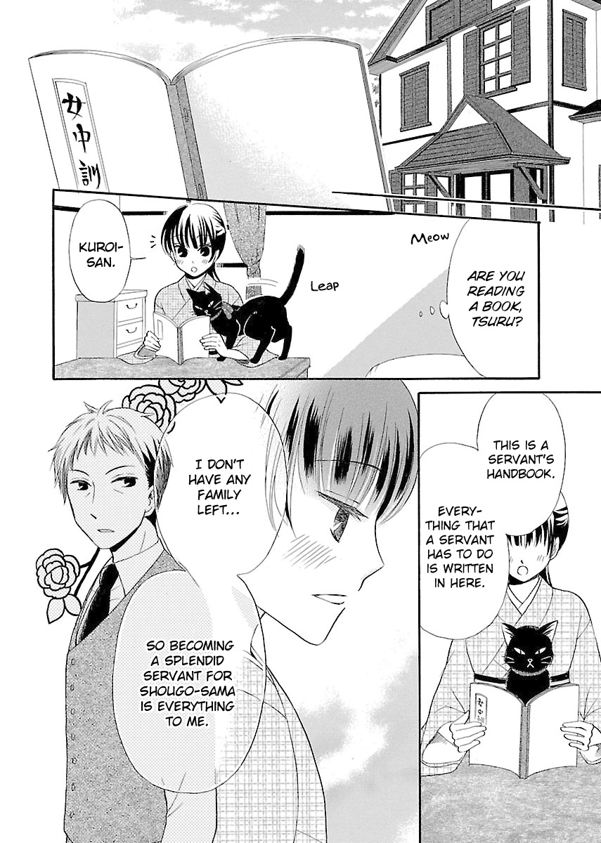 Ojisan To Neko To Shoujo - Chapter 5