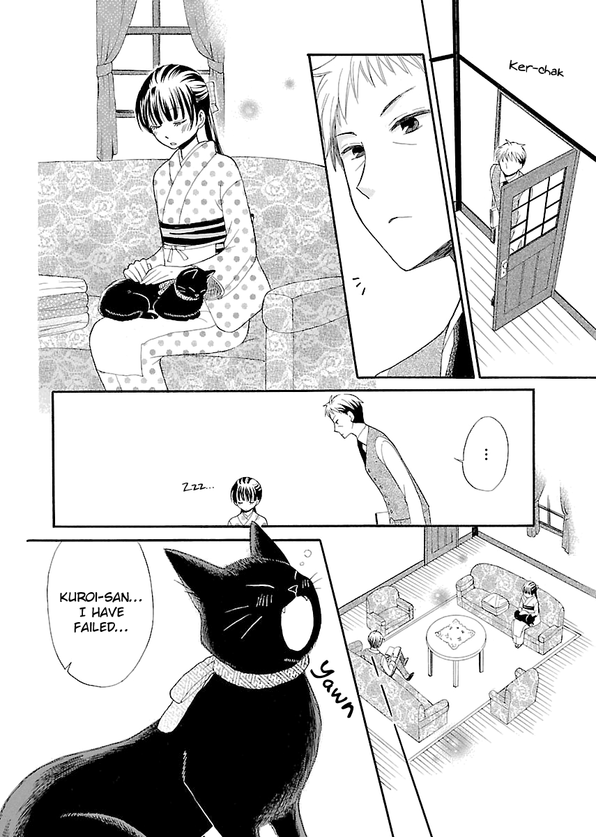 Ojisan To Neko To Shoujo - Chapter 5