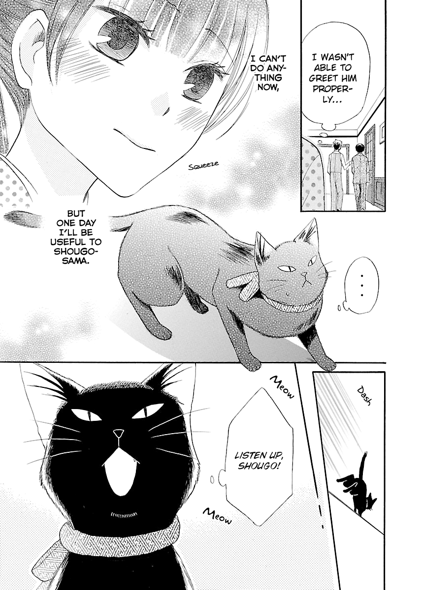 Ojisan To Neko To Shoujo - Chapter 5