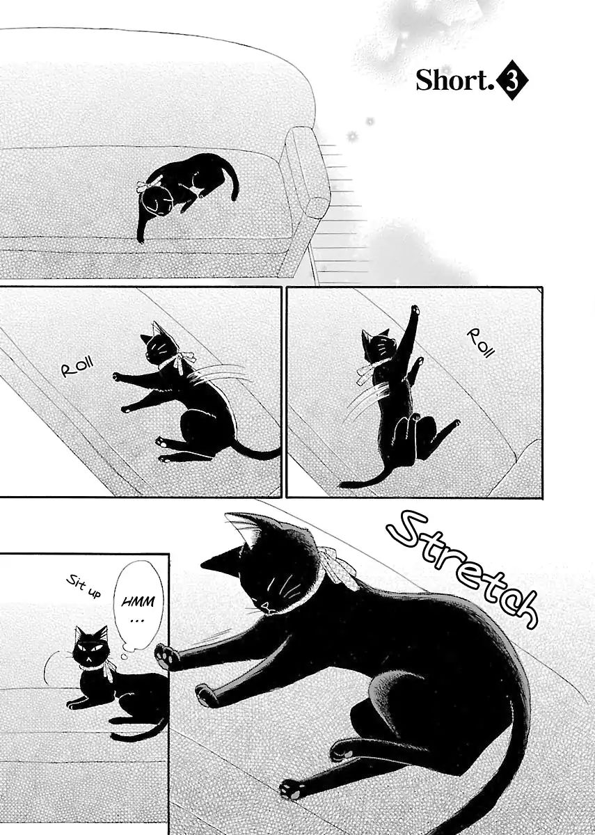 Ojisan To Neko To Shoujo - Vol.1 Chapter 5.5