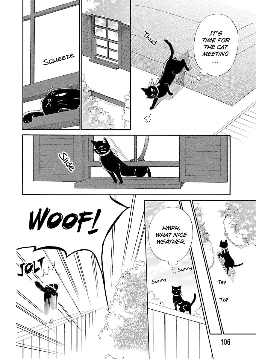 Ojisan To Neko To Shoujo - Vol.1 Chapter 5.5