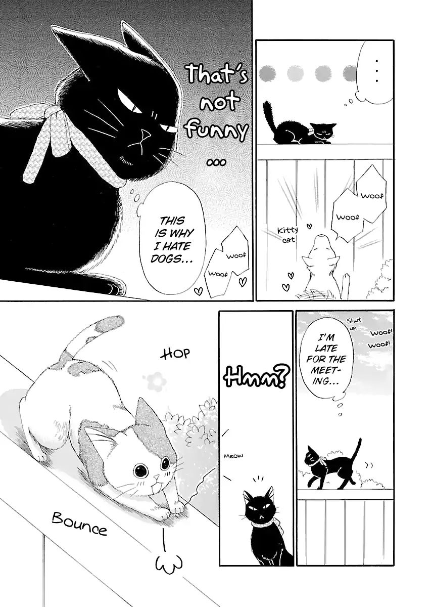 Ojisan To Neko To Shoujo - Vol.1 Chapter 5.5