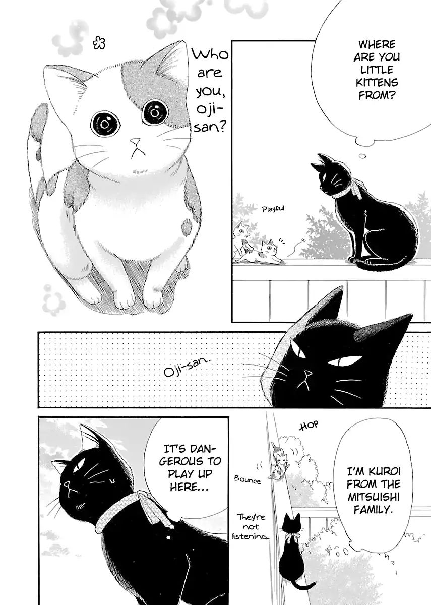 Ojisan To Neko To Shoujo - Vol.1 Chapter 5.5