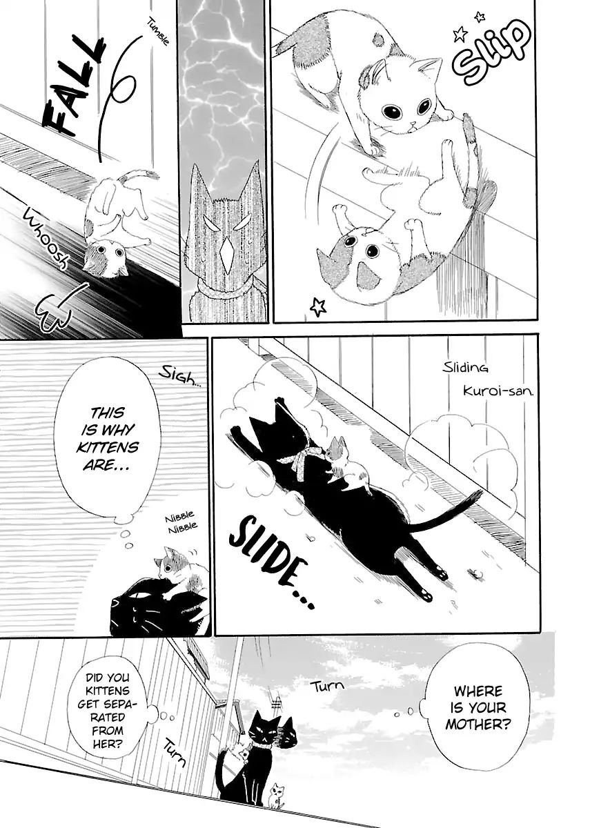 Ojisan To Neko To Shoujo - Vol.1 Chapter 5.5