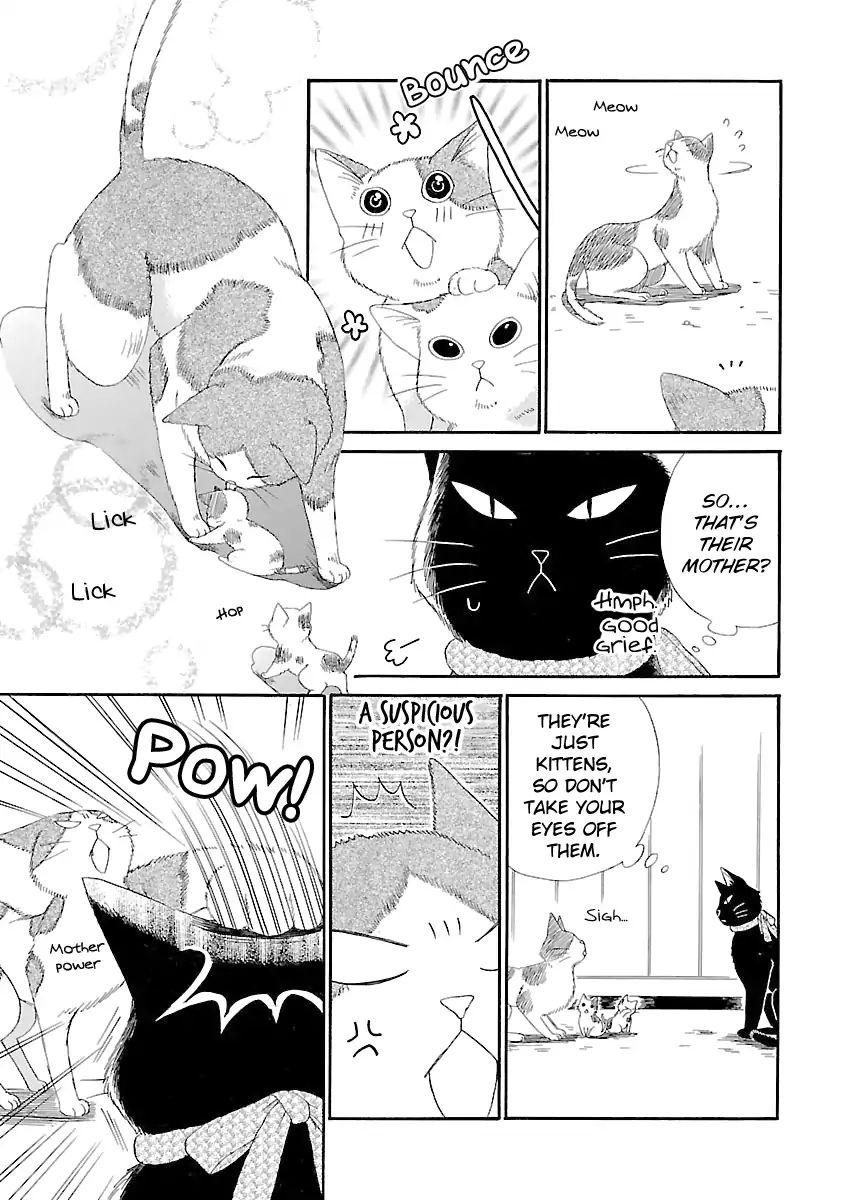 Ojisan To Neko To Shoujo - Vol.1 Chapter 5.5