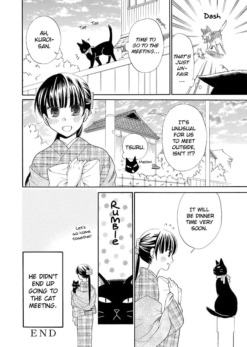 Ojisan To Neko To Shoujo - Vol.1 Chapter 5.5