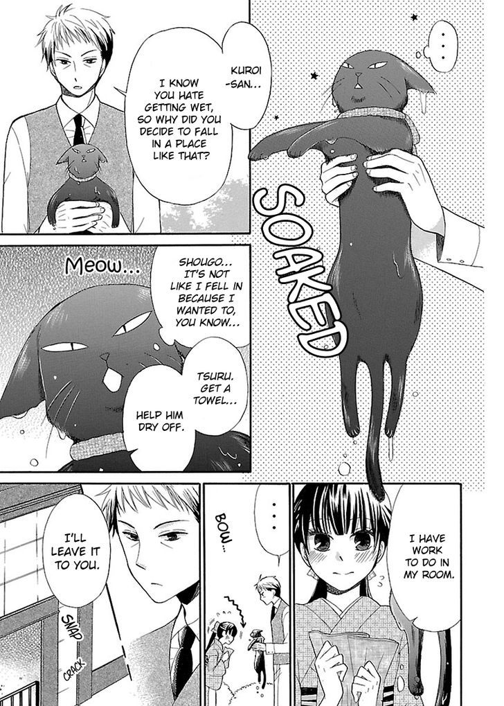 Ojisan To Neko To Shoujo - Vol.1 Chapter 2