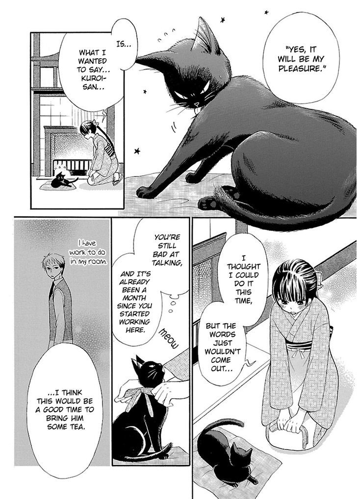 Ojisan To Neko To Shoujo - Vol.1 Chapter 2