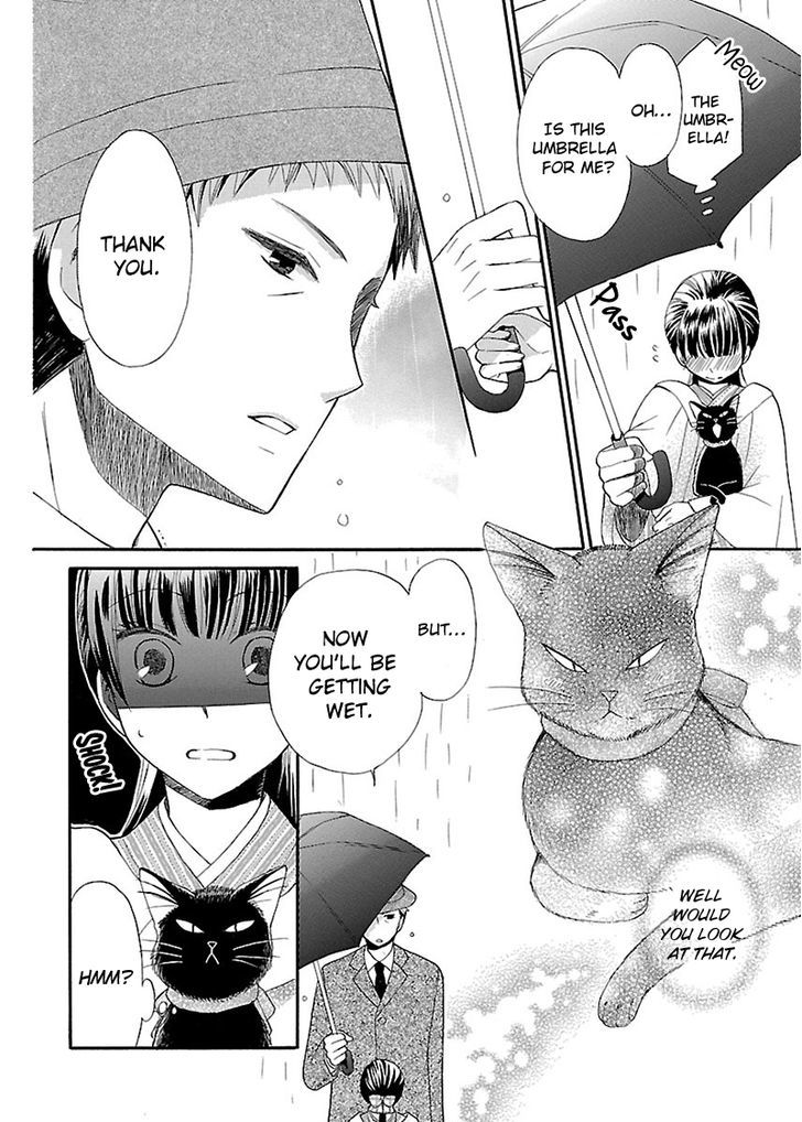 Ojisan To Neko To Shoujo - Vol.1 Chapter 2