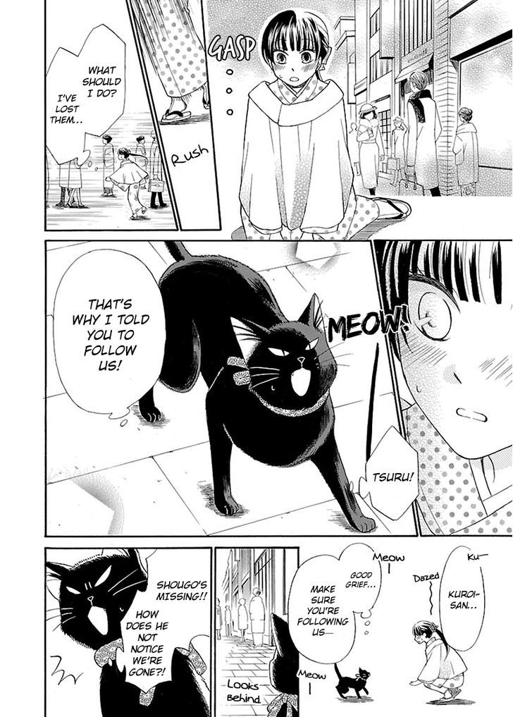 Ojisan To Neko To Shoujo - Vol.1 Chapter 3