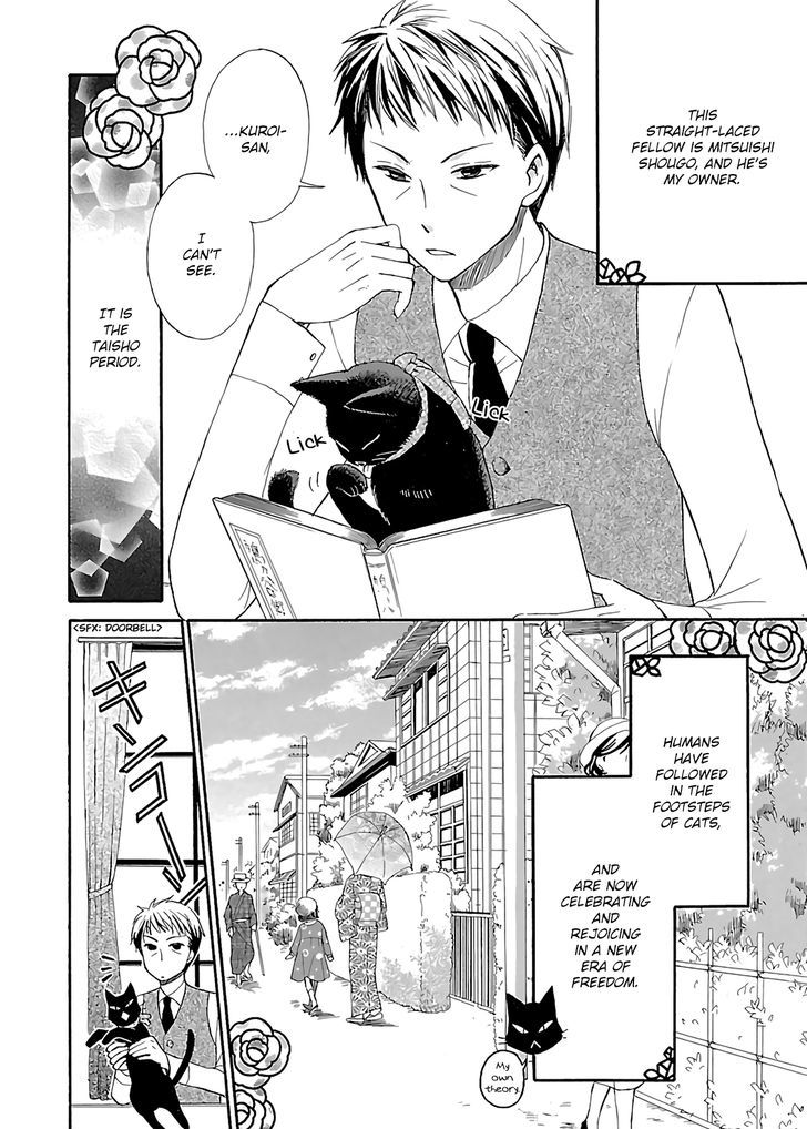 Ojisan To Neko To Shoujo - Vol.1 Chapter 1