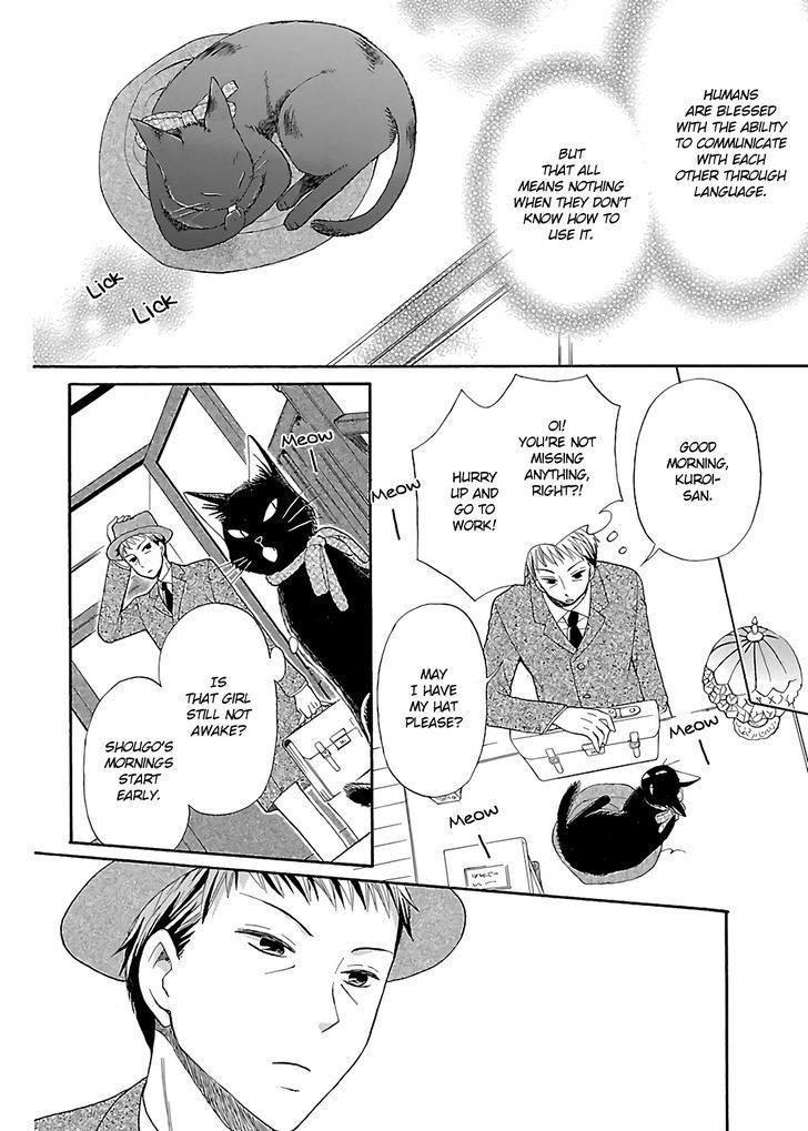 Ojisan To Neko To Shoujo - Vol.1 Chapter 1