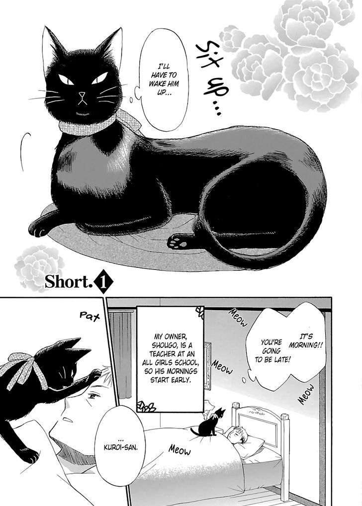 Ojisan To Neko To Shoujo - Vol.1 Chapter 1