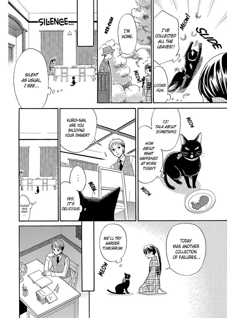 Ojisan To Neko To Shoujo - Vol.1 Chapter 1