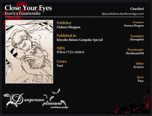 Close Your Eyes (Inariya Fusanosuke) - Vol.0 Chapter 0 : Oneshot