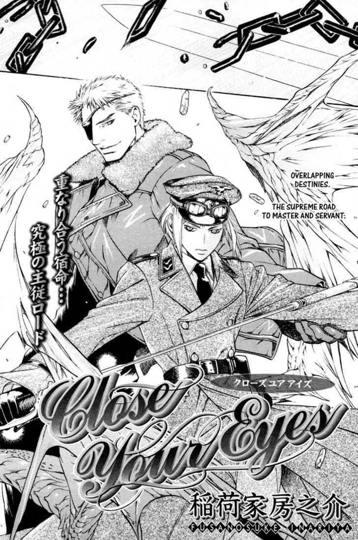 Close Your Eyes (Inariya Fusanosuke) - Vol.0 Chapter 0 : Oneshot