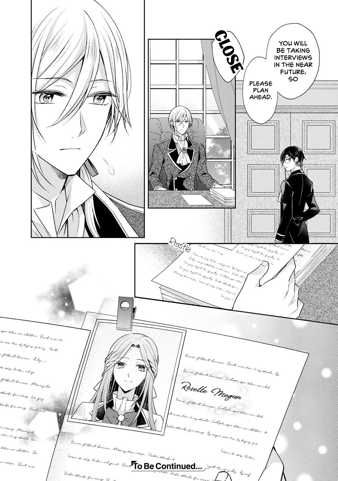 I Swear I Won't Bother You Again! - Chapter 17