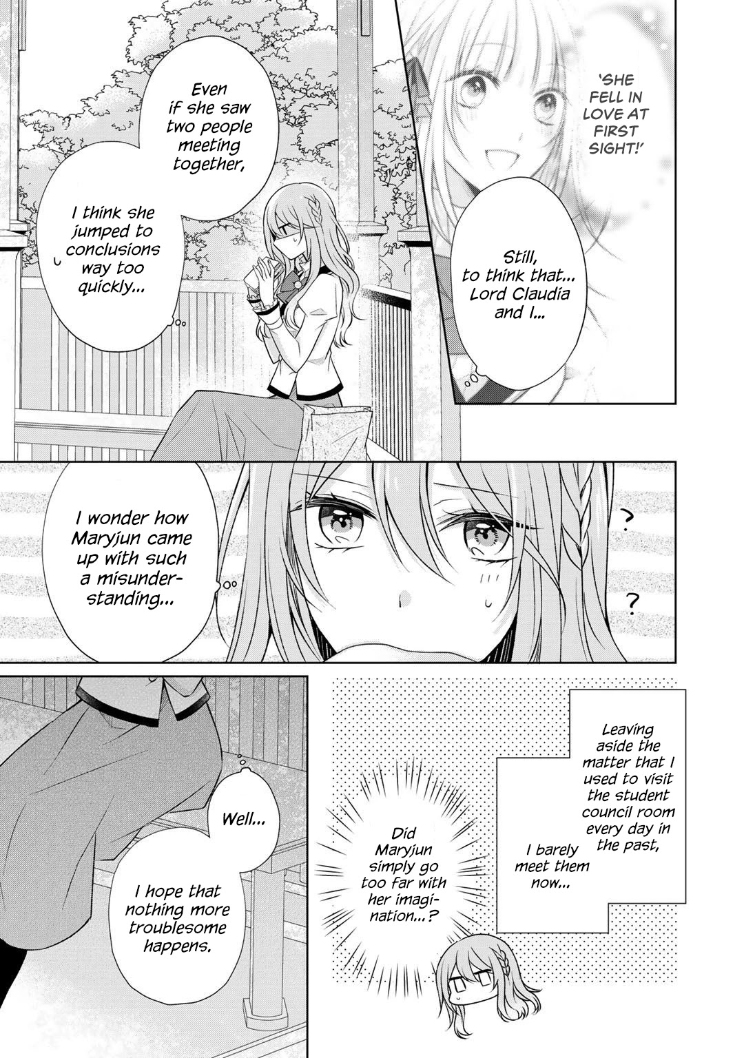 I Swear I Won't Bother You Again! - Chapter 16