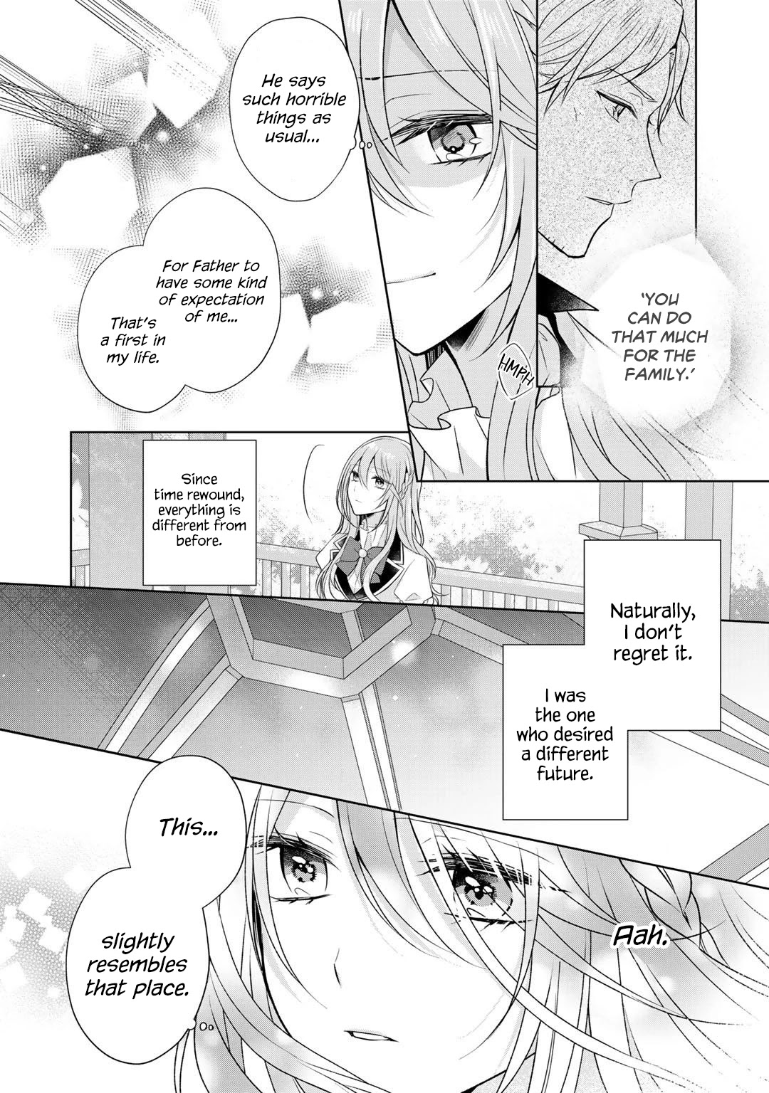 I Swear I Won't Bother You Again! - Chapter 16