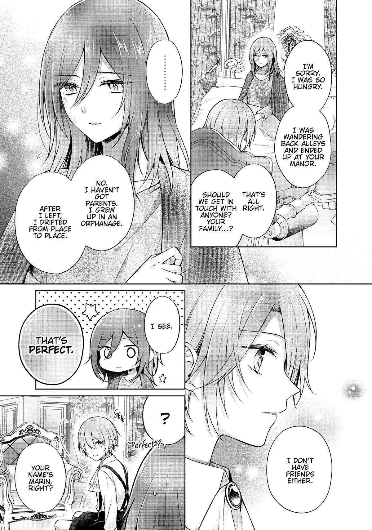 I Swear I Won't Bother You Again! - Chapter 25.5