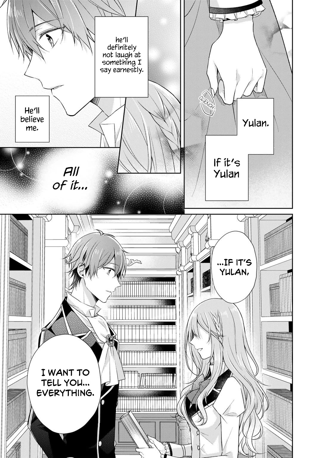 I Swear I Won't Bother You Again! - Chapter 19