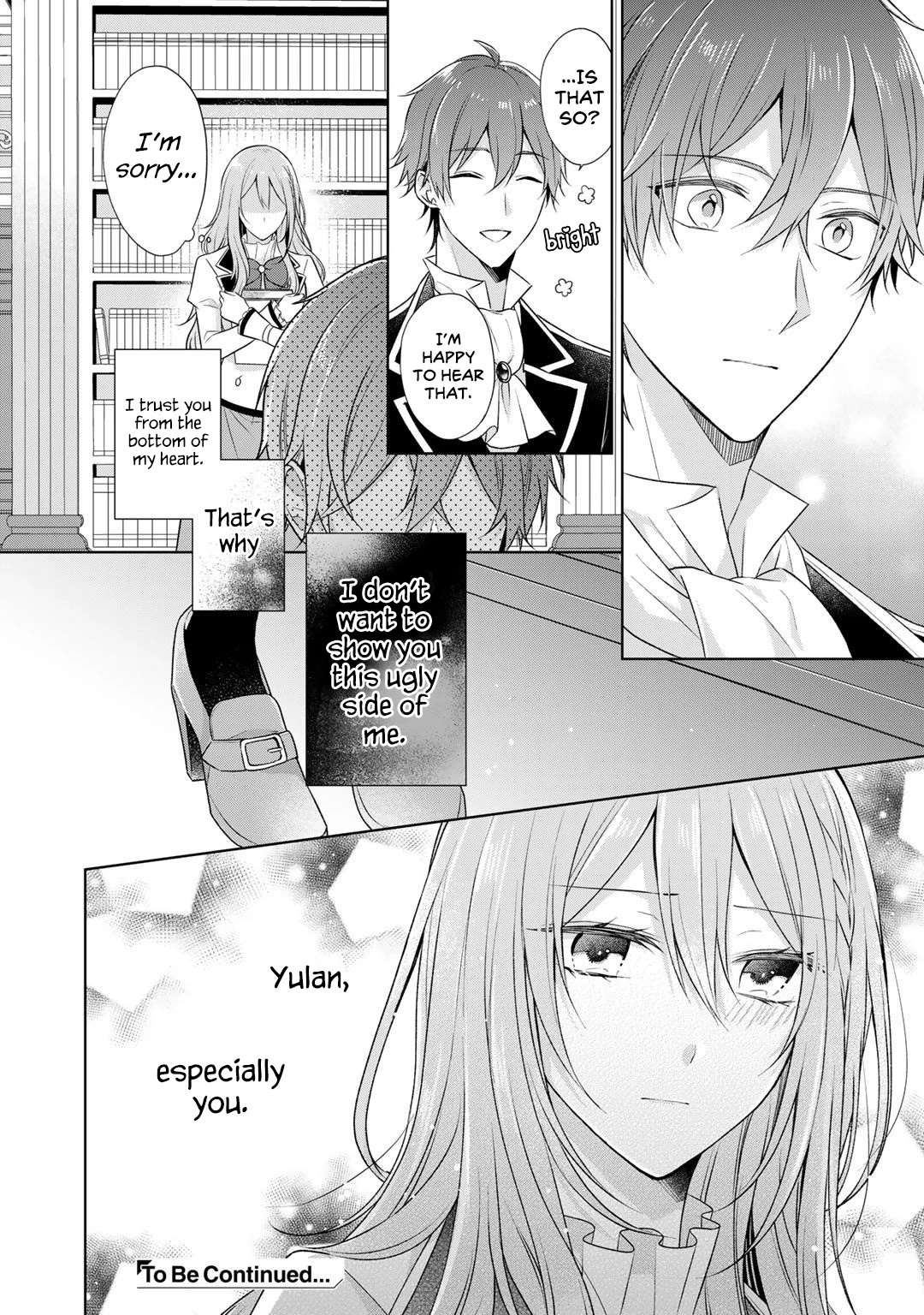 I Swear I Won't Bother You Again! - Chapter 19