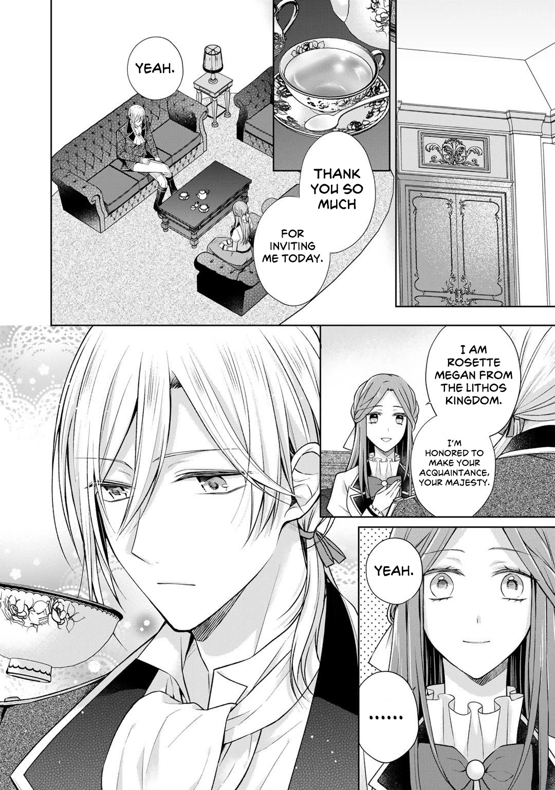 I Swear I Won't Bother You Again! - Chapter 20