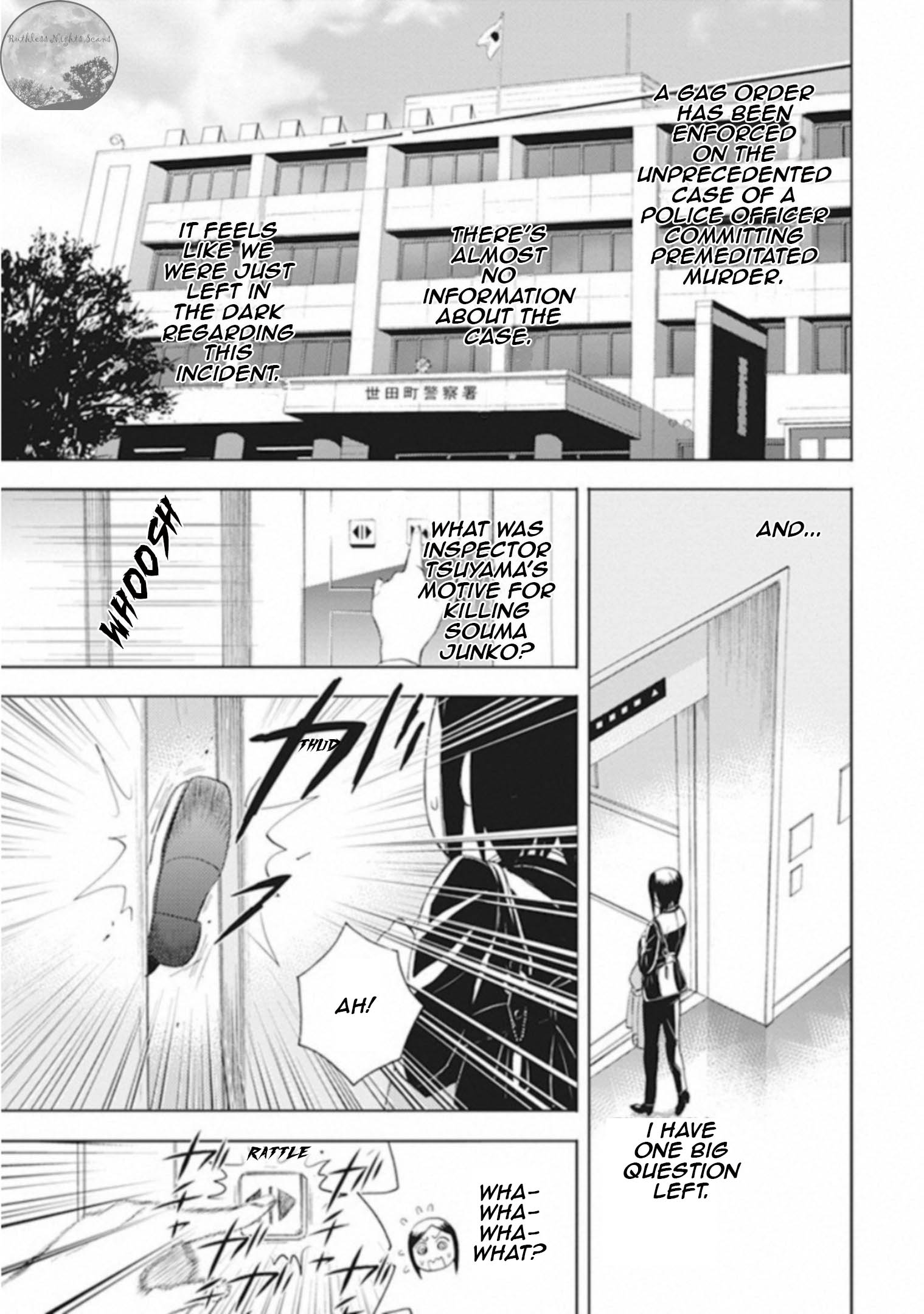 Kakuritsu Sousakan Mikoshiba Gakuto - Vol.3 Chapter 11: The Closed Room Game 3