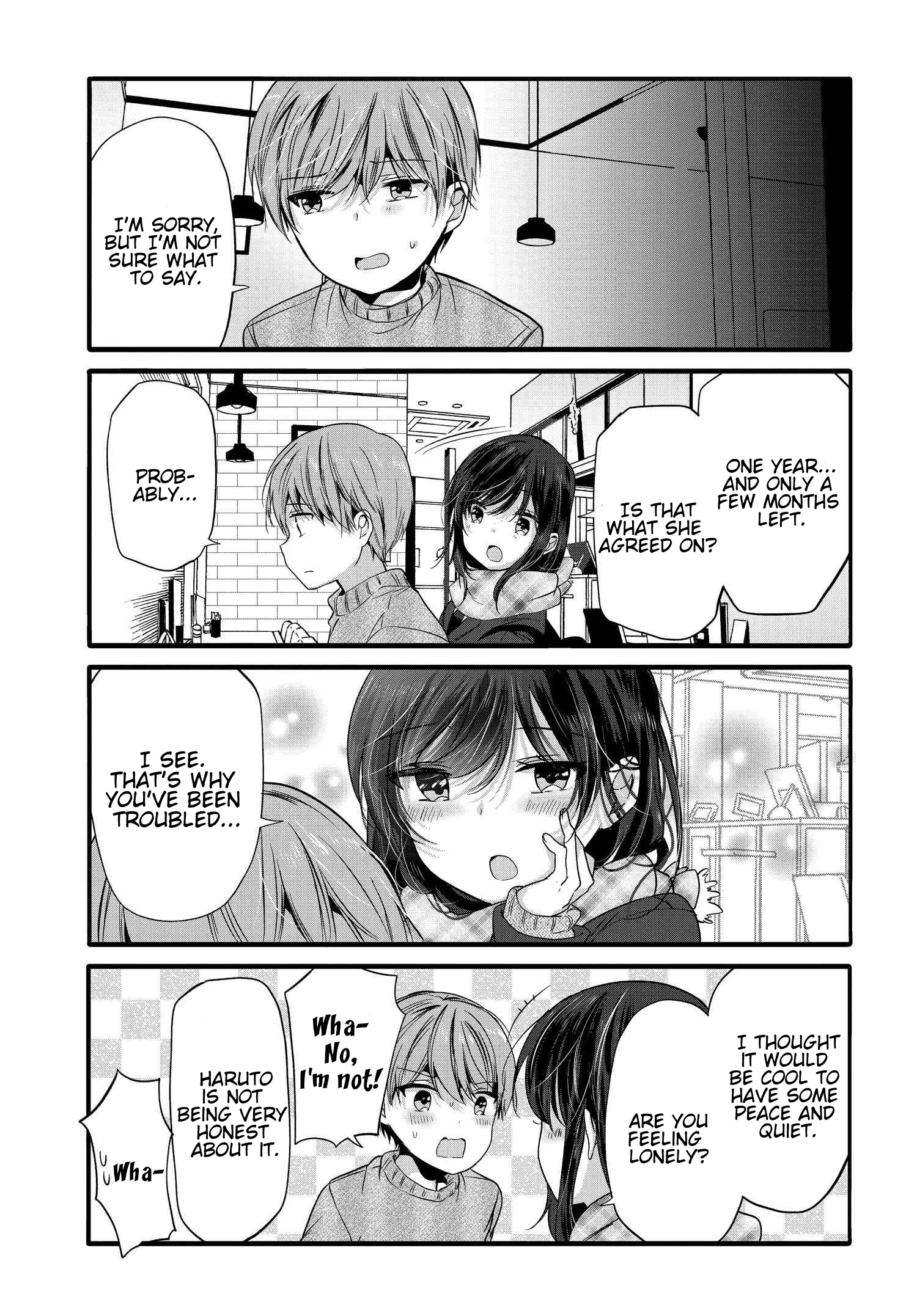 Uchi No Hentai Maid Ni Osowareteru - Vol.5 Chapter 97