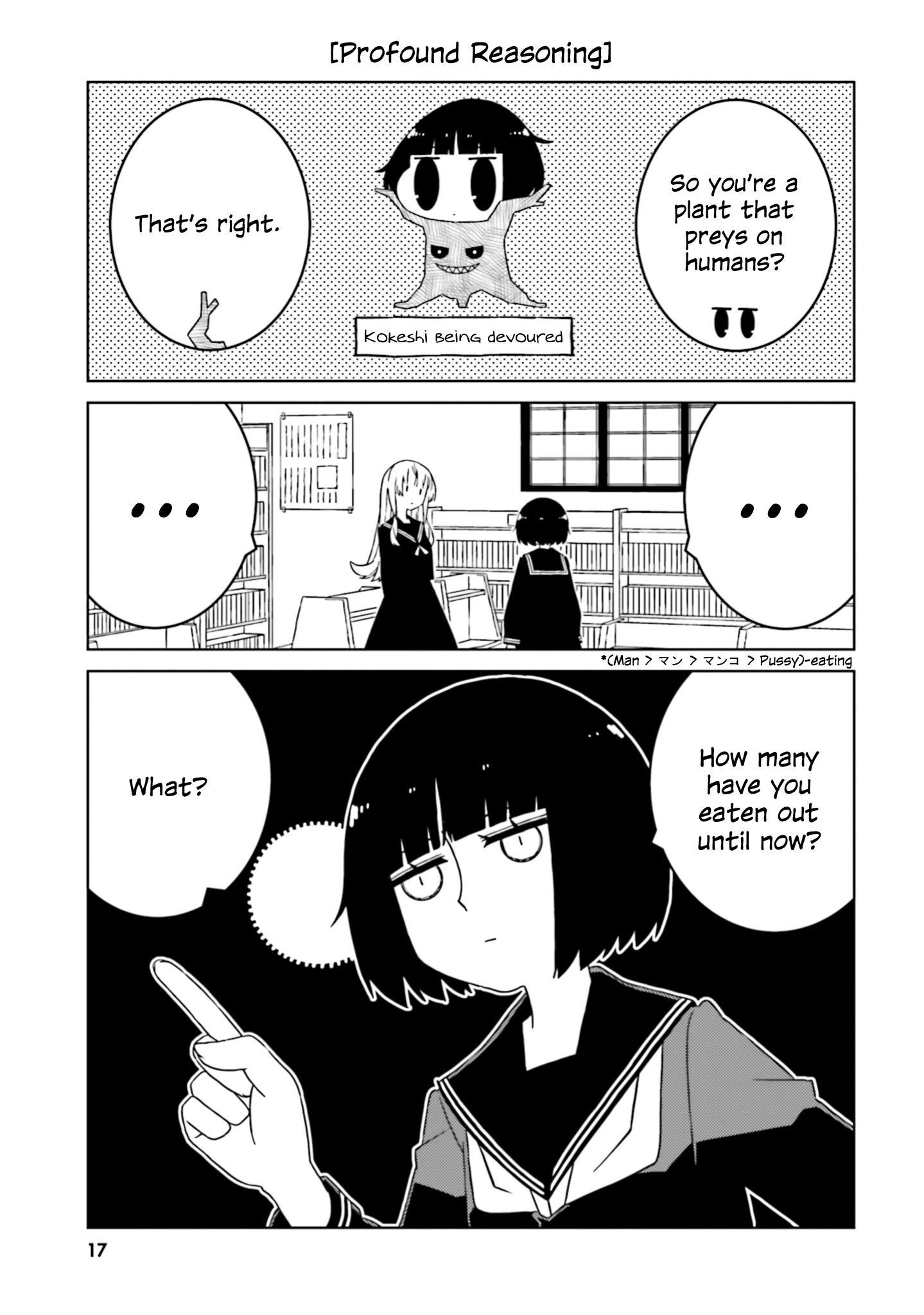 A Story About Doing Xx To Girls From Different Species - Vol.4 Chapter 45