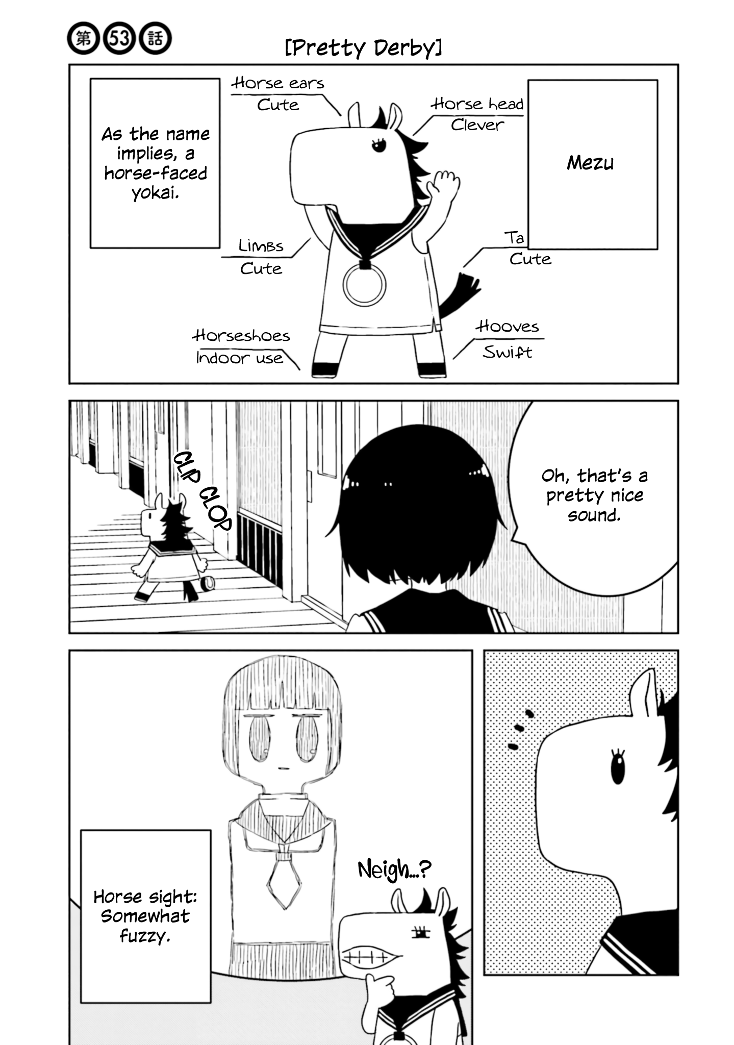 A Story About Doing Xx To Girls From Different Species - Vol.4 Chapter 53