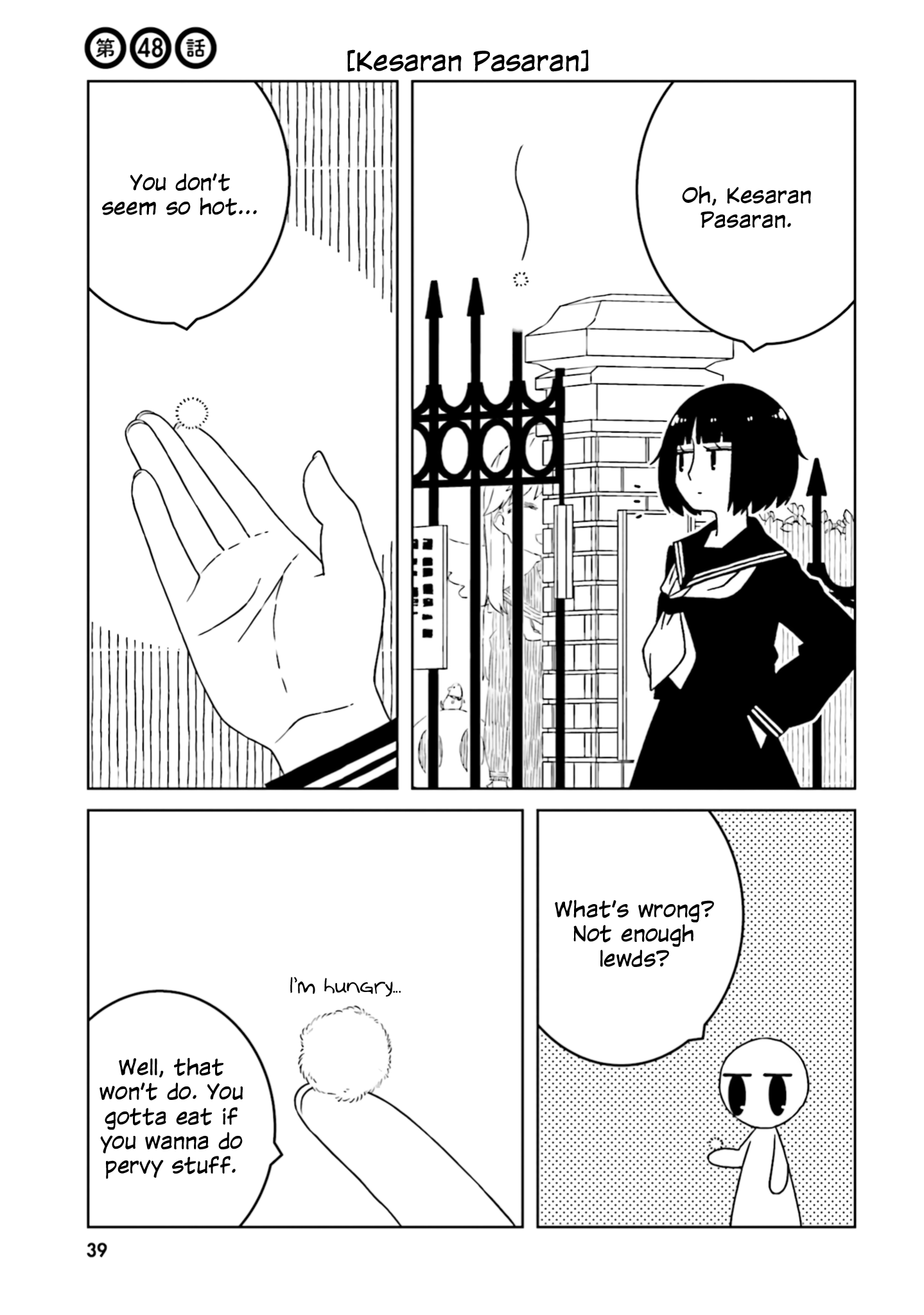 A Story About Doing Xx To Girls From Different Species - Vol.4 Chapter 48