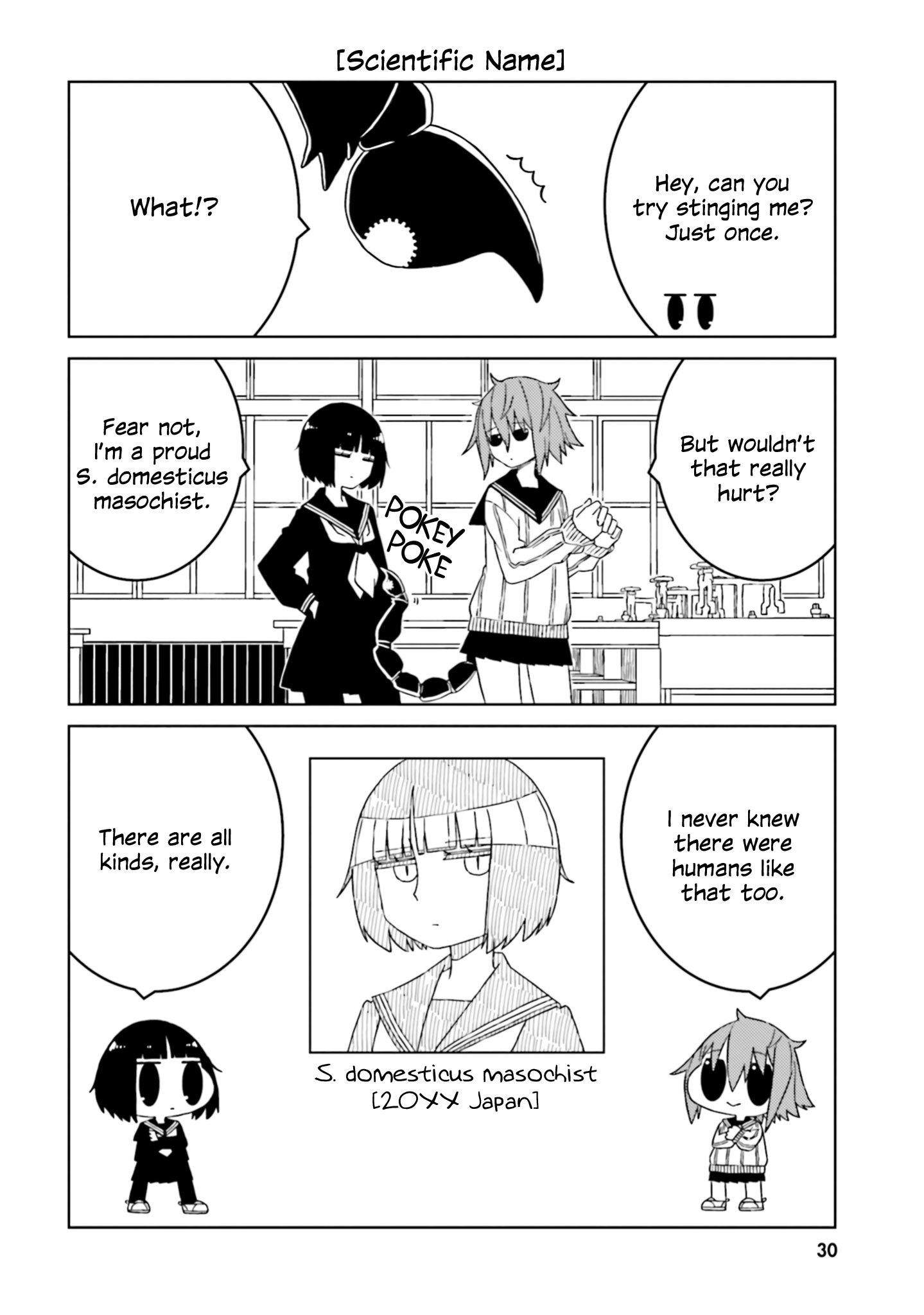 A Story About Doing Xx To Girls From Different Species - Vol.4 Chapter 47