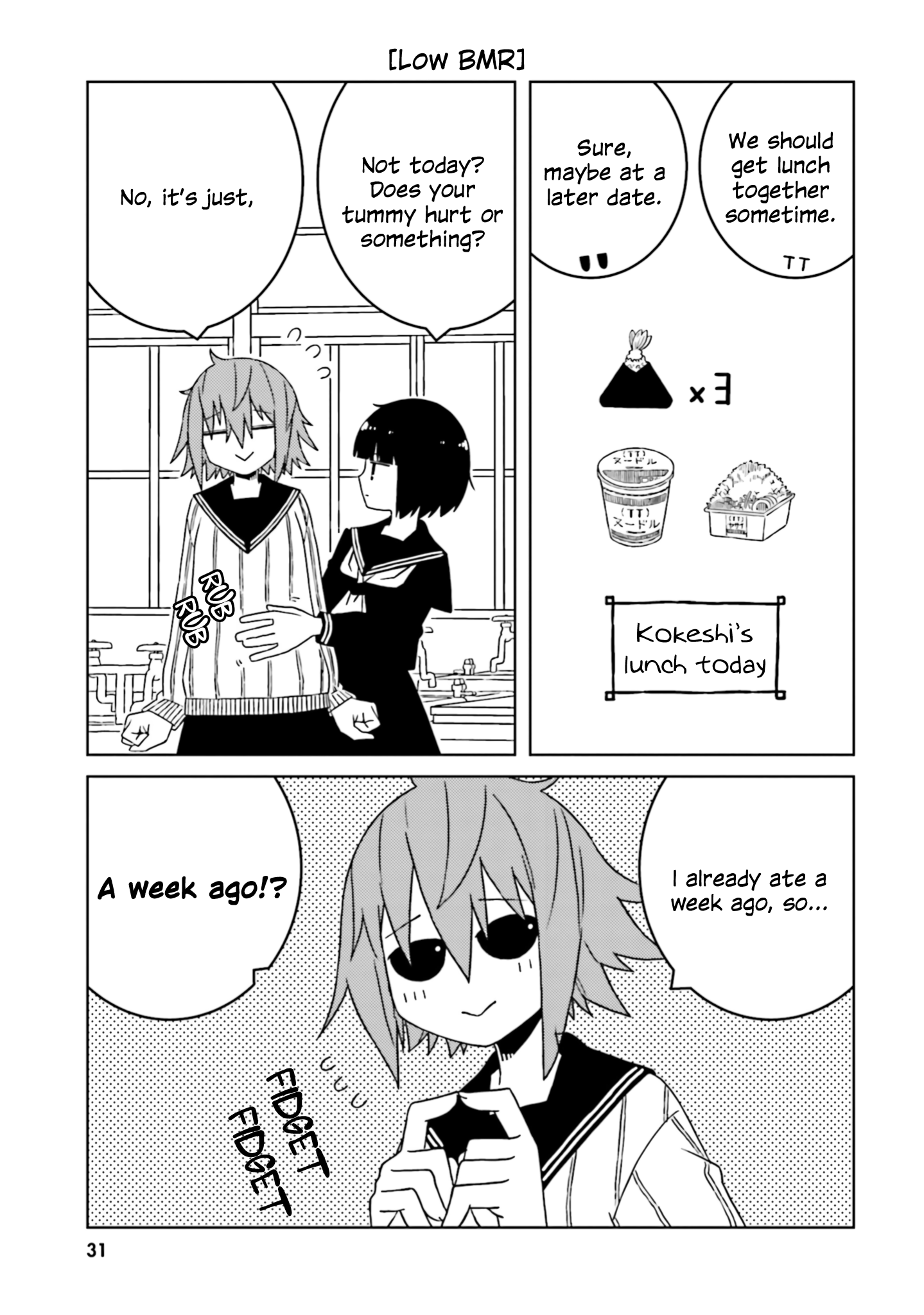 A Story About Doing Xx To Girls From Different Species - Vol.4 Chapter 47