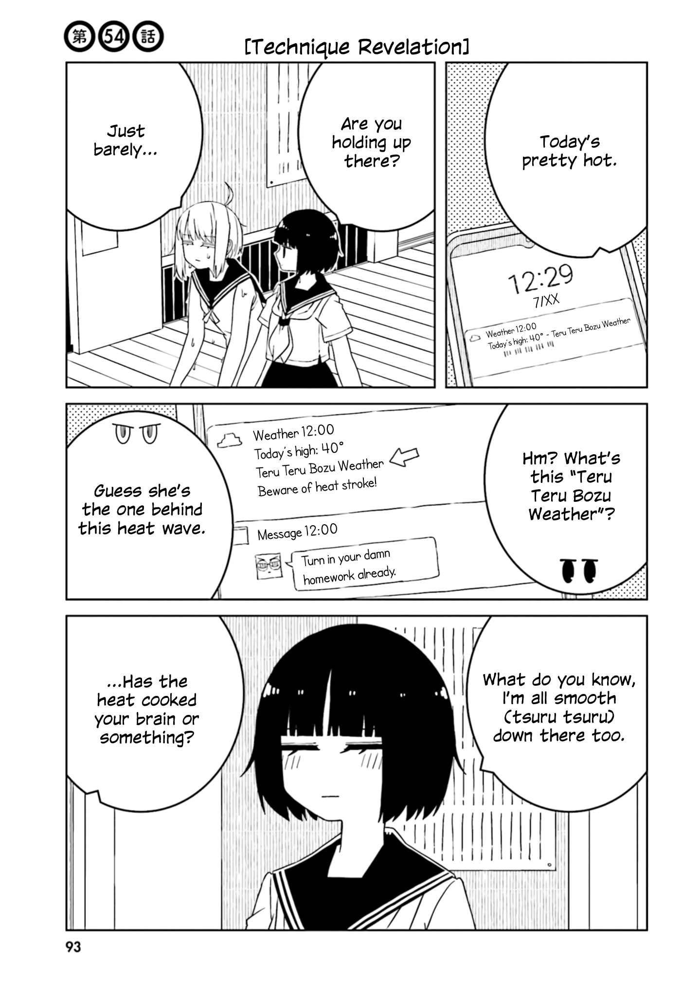 A Story About Doing Xx To Girls From Different Species - Vol.4 Chapter 54