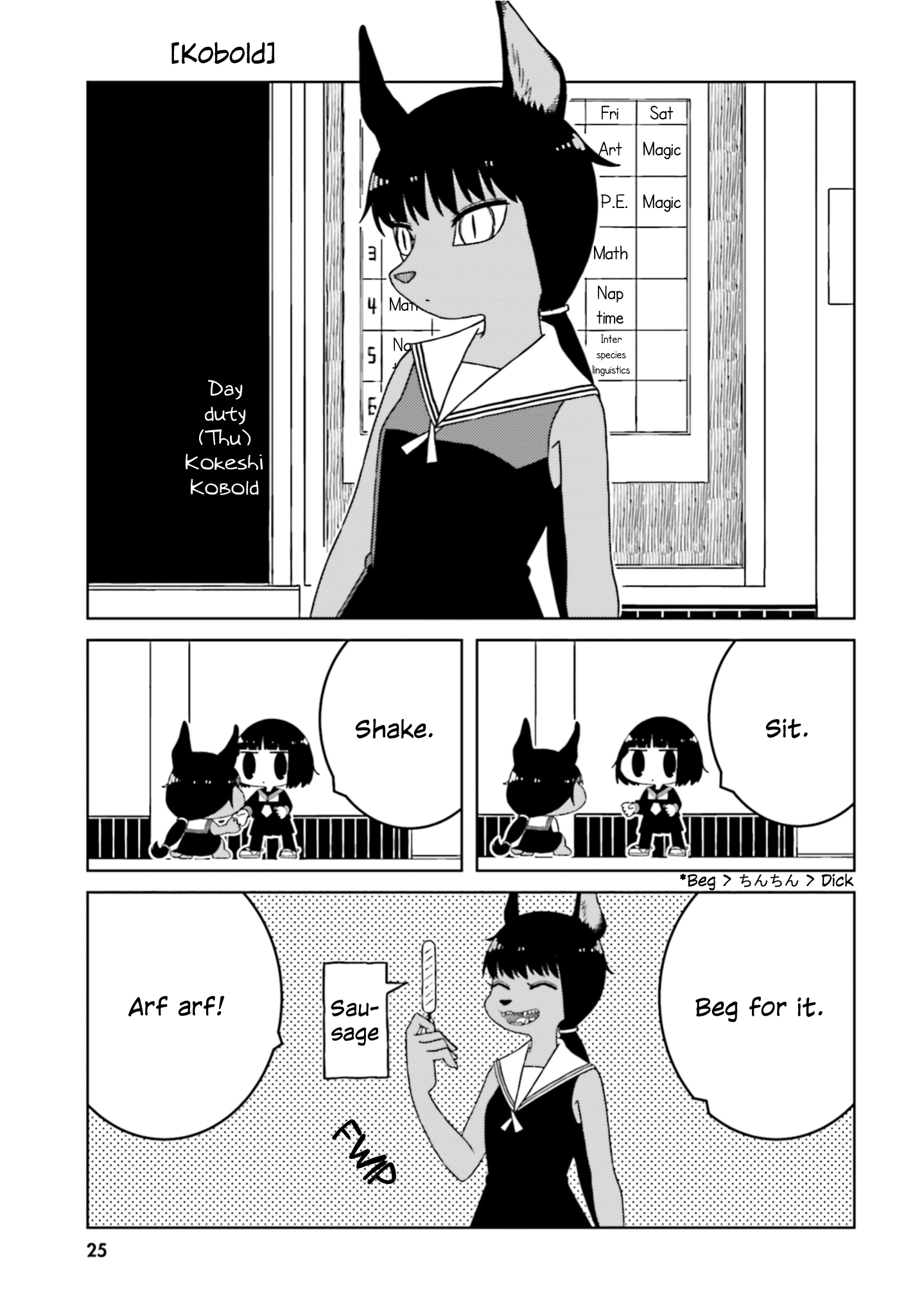 A Story About Doing Xx To Girls From Different Species - Vol.4 Chapter 46