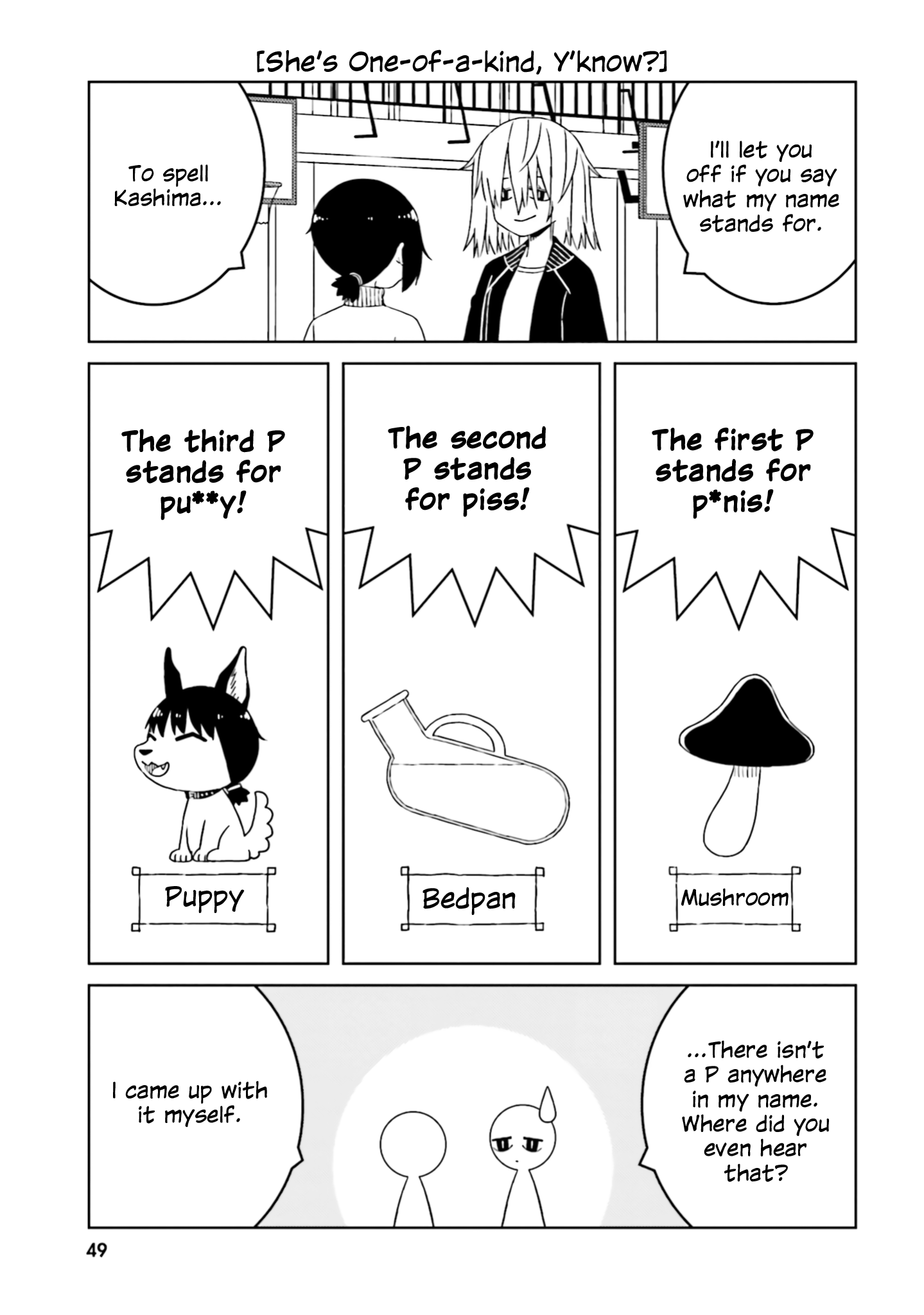 A Story About Doing Xx To Girls From Different Species - Vol.4 Chapter 49