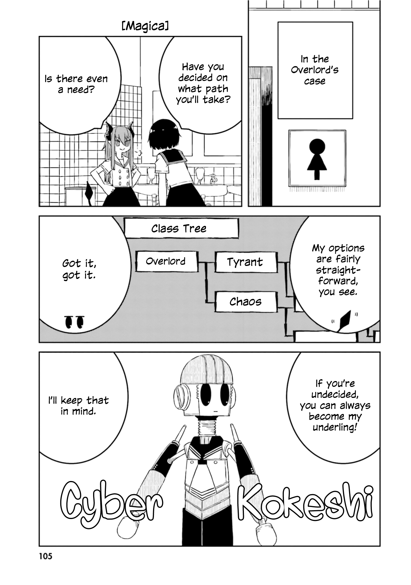 A Story About Doing Xx To Girls From Different Species - Vol.4 Chapter 55