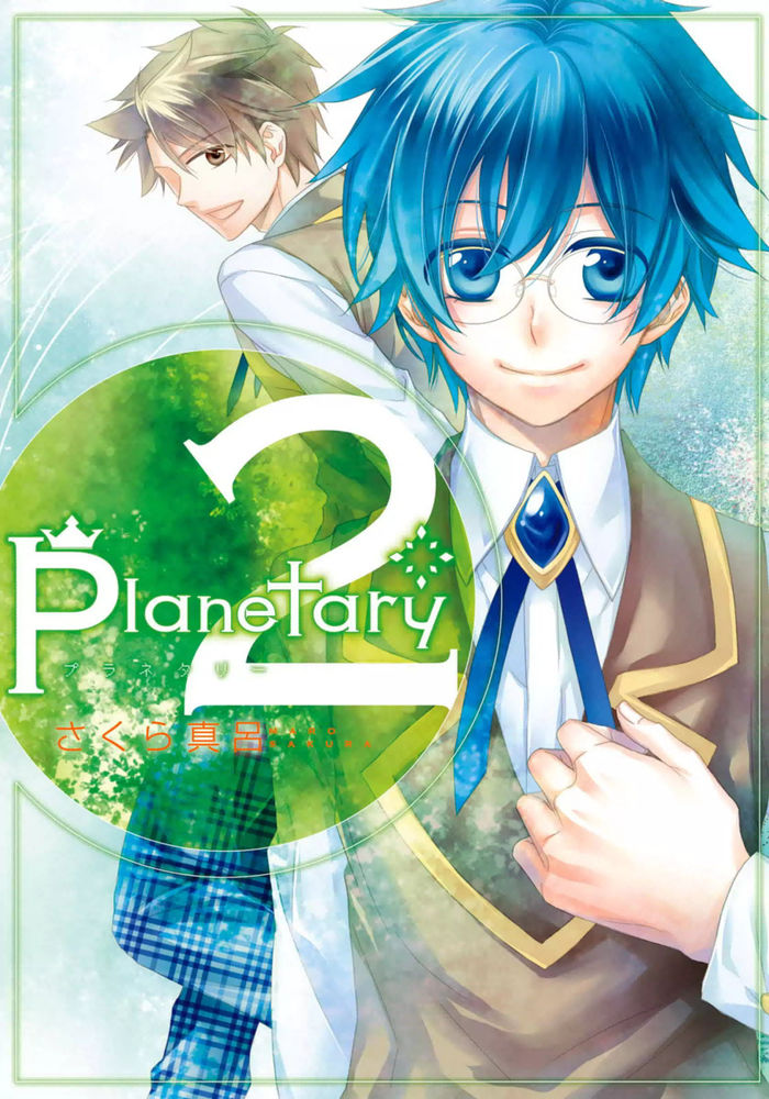 Planetary - Chapter 7