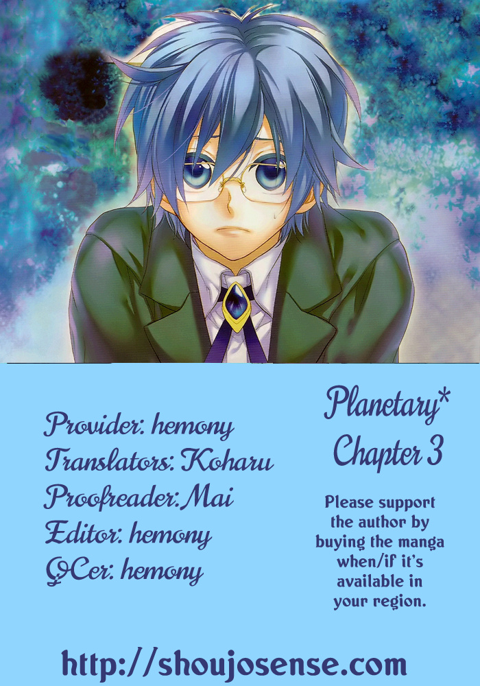 Planetary - Chapter 3