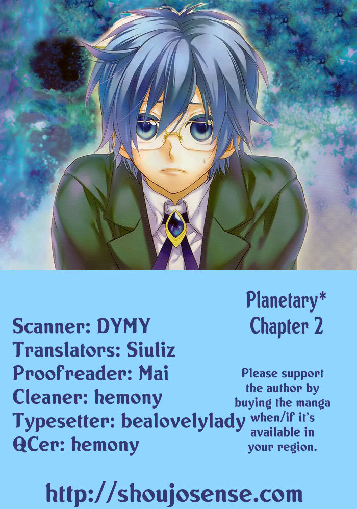 Planetary - Vol.1 Chapter 2