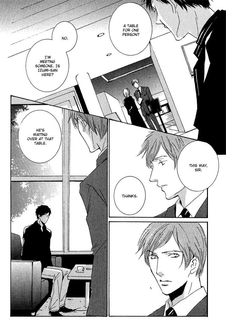 Amayakana Toge - Vol.1 Chapter 6 : Sweet Thorn - Prologue [End]