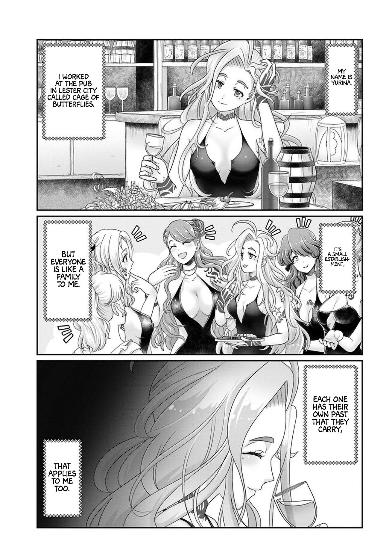 Shoushaman No Isekai Survival ~ Zettai Hito To Wa Tsurumanee ~ - Chapter 23.5