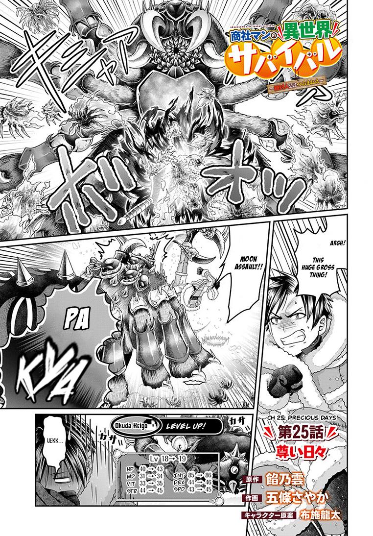 Shoushaman No Isekai Survival ~ Zettai Hito To Wa Tsurumanee ~ - Chapter 25