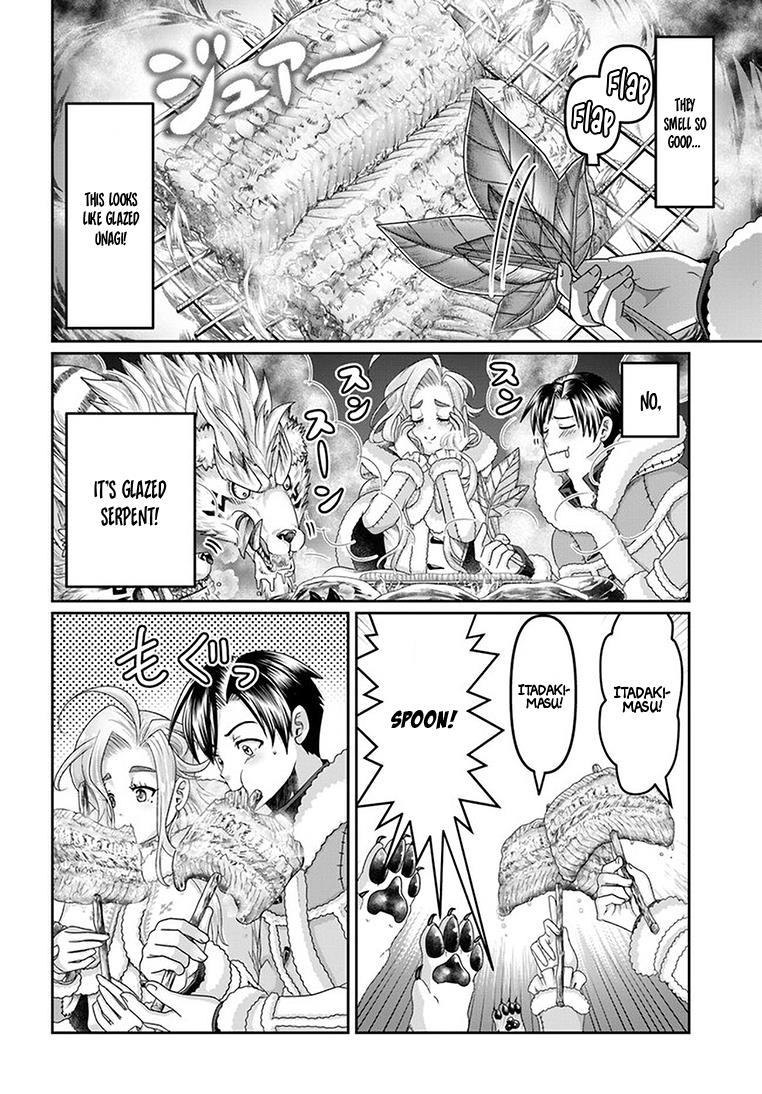 Shoushaman No Isekai Survival ~ Zettai Hito To Wa Tsurumanee ~ - Chapter 25