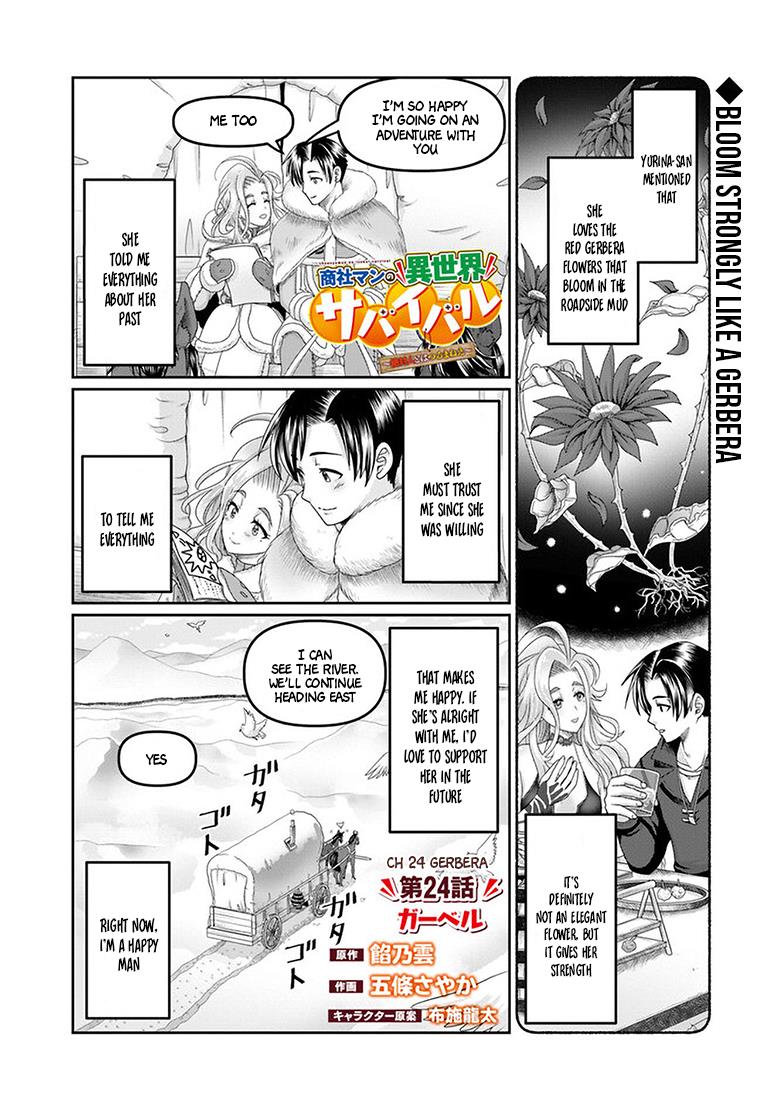 Shoushaman No Isekai Survival ~ Zettai Hito To Wa Tsurumanee ~ - Chapter 24